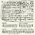 Listen to the First Song Ever Written Over 3,300 Years Ago! | LedgerNote