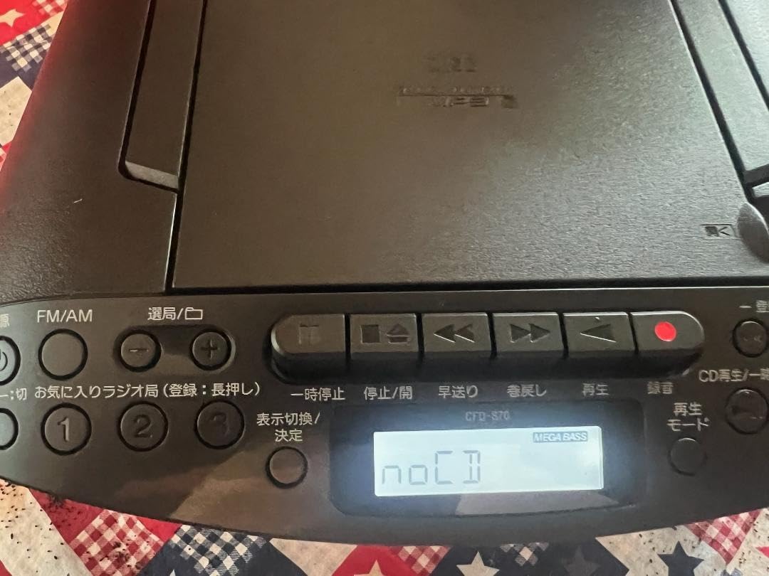 Sony CD Cassette Radio CFD-S70 B - Customer Photo 3