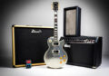 Adam Jones Guitars and Gear (May 2026) Complete Guide - VVN News