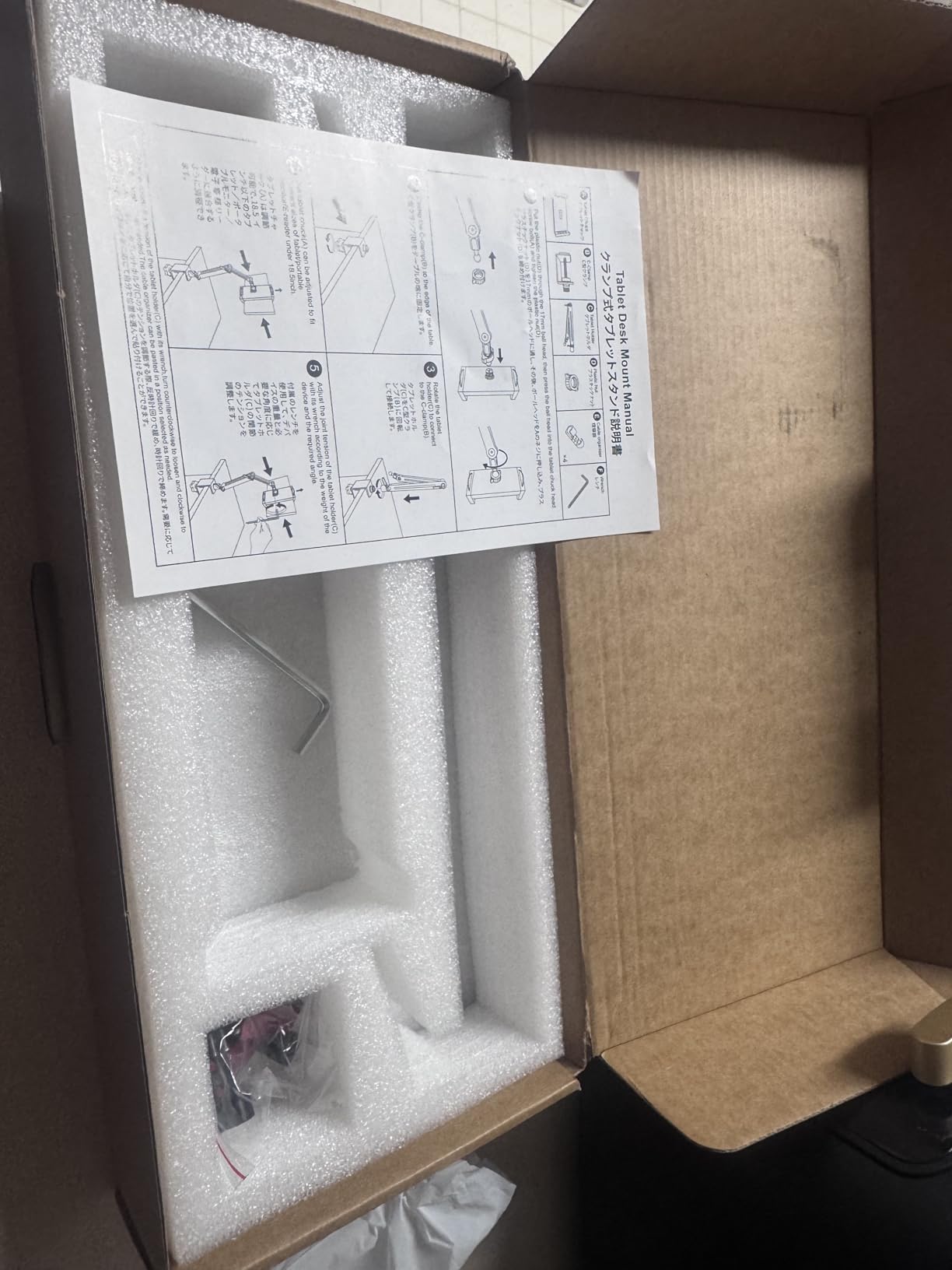 Portable Monitor Stand Desk Holder- Large Clamp support up to 12.9 14.6 15.6 18.5 inch 360° Rotating Base Swivel Tall Desk Arm Mount for iPad Pro/Mini/Air/Surface Strong Bearing Weight over 5.5lbs - Customer Photo 1