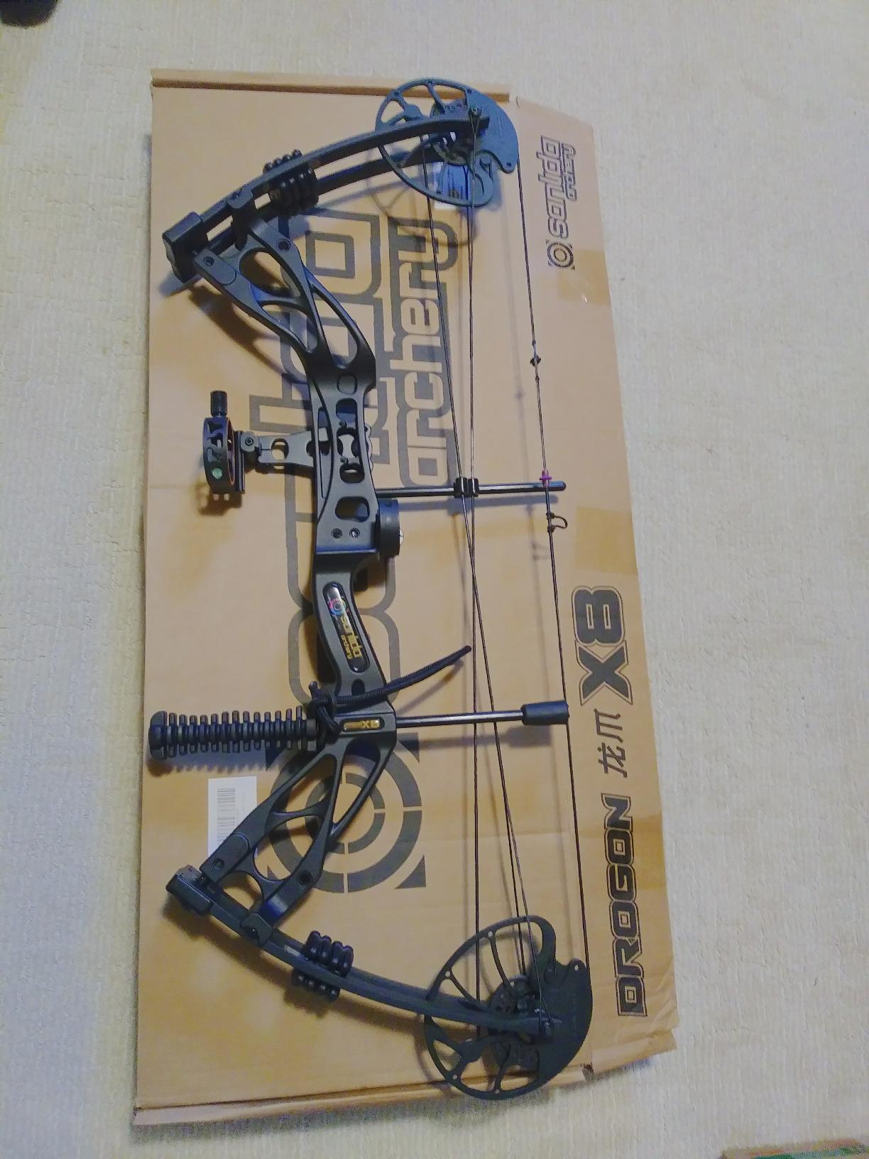 Sanlida Archery Dragon X8 RTH Compound Bow Package for Adults and Teens,18