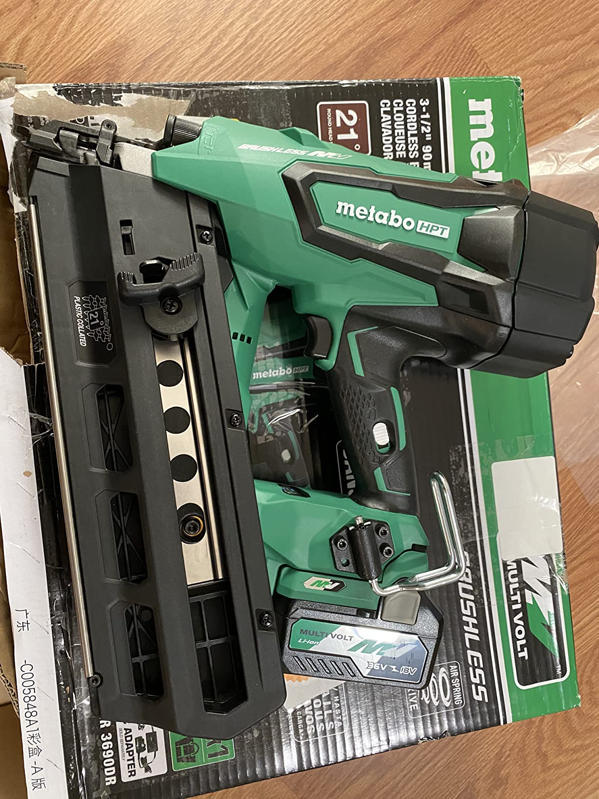 Metabo HPT 36V MultiVolt Cordless Plastic Strip Framing Nailer Kit with 2.5Ah Battery customer photo 2