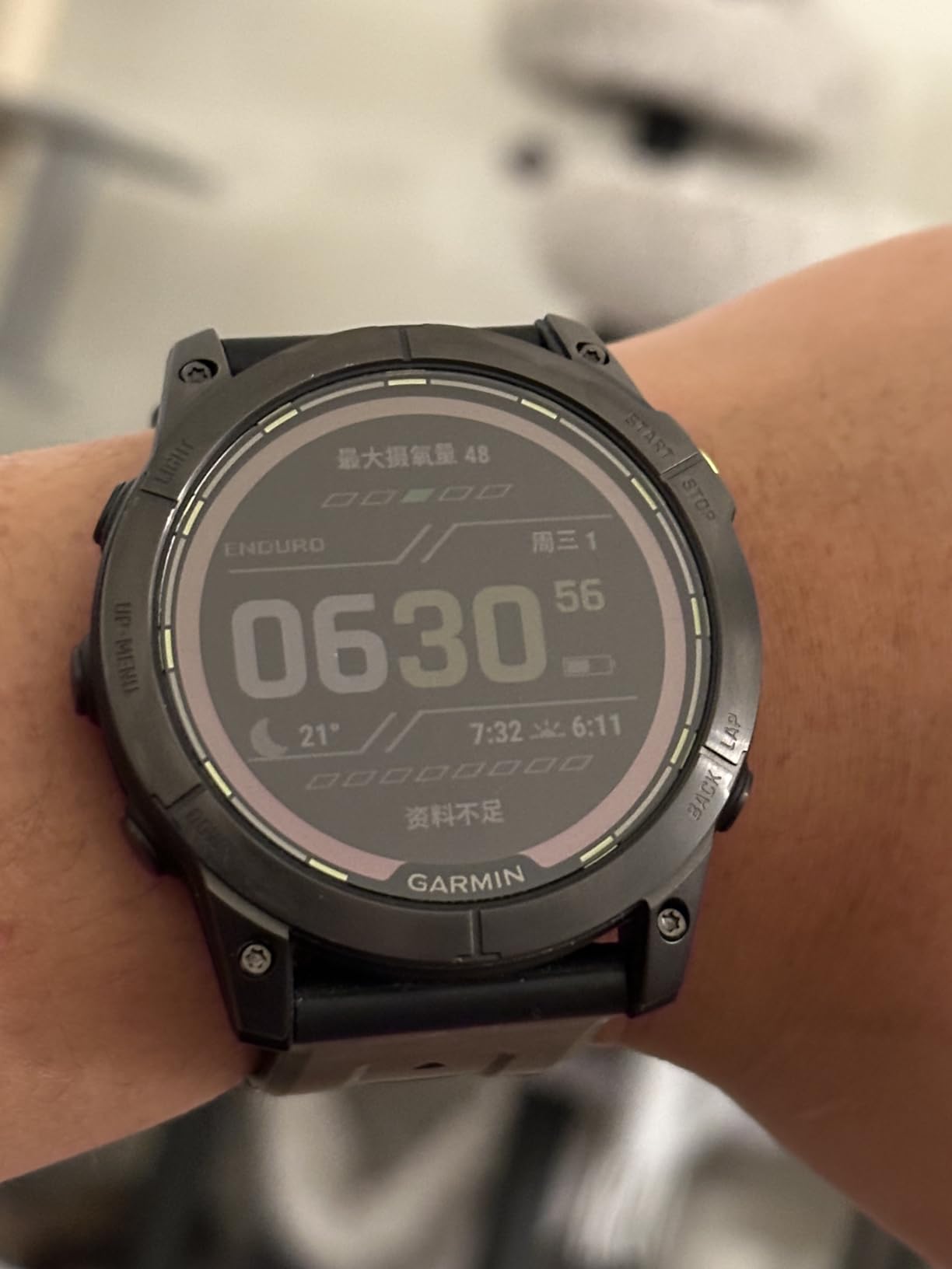 Garmin Enduro 2 Ultraperformance Watch, Long-Lasting GPS Battery Life, Solar Charging, Preloaded Maps customer photo 2