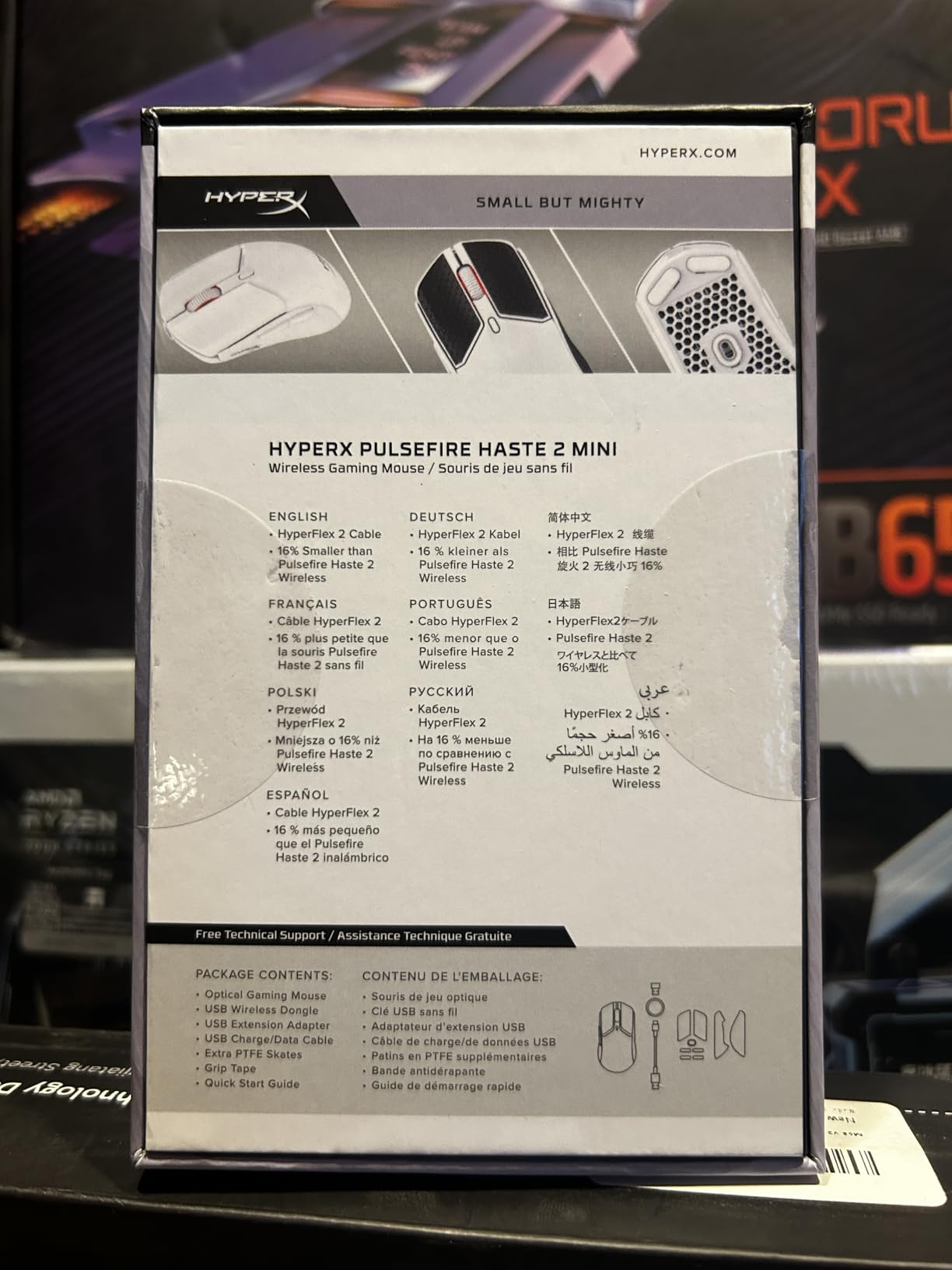 HyperX Pulsefire Haste 2 - Wireless Gaming Mouse- Ultra Lightweight, 61g, 100 Hour Battery Life, Dual Wireless Connectivity, Precision Sensor customer photo 2