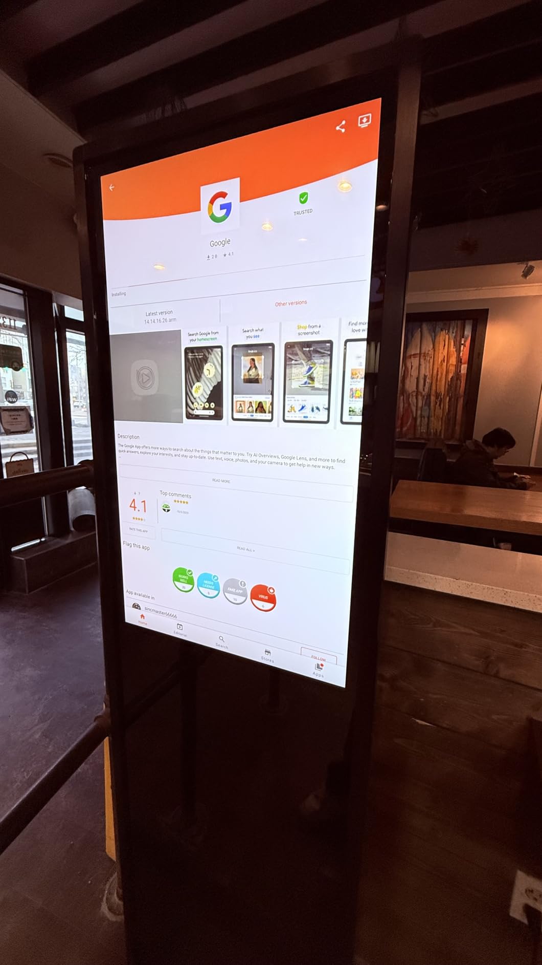 MWE 43 Inch Indoor Floor Standing Digital Signage Advertising Display Kiosk LCD Screen Commercial Totem Android System Vertical Poster with Auto Media Player customer photo 1