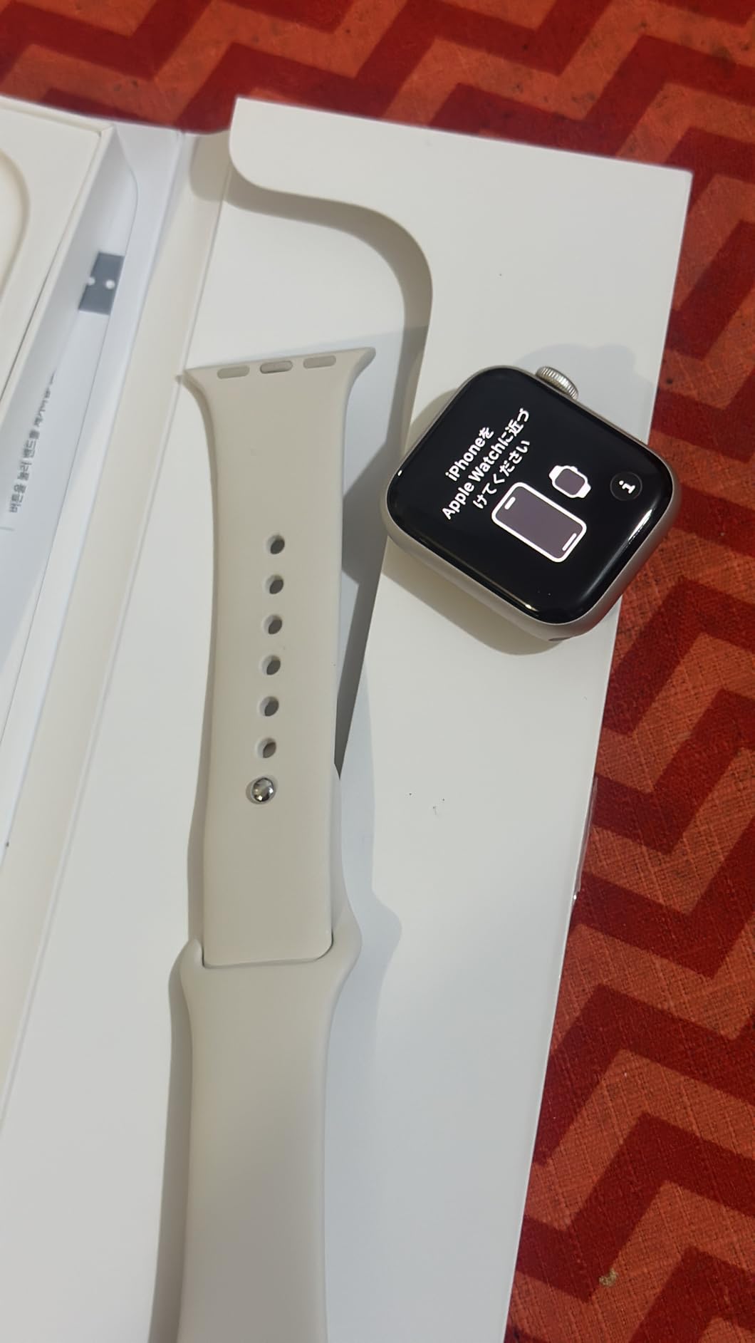 Apple Watch SE (3nd Gen) (GPS, 40mm) - Starlight Aluminum Case with Starlight Sport Band, S/M (Renewed) customer photo 1