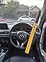 Milenco HS Yellow Steering Wheel Lock customer photo 1