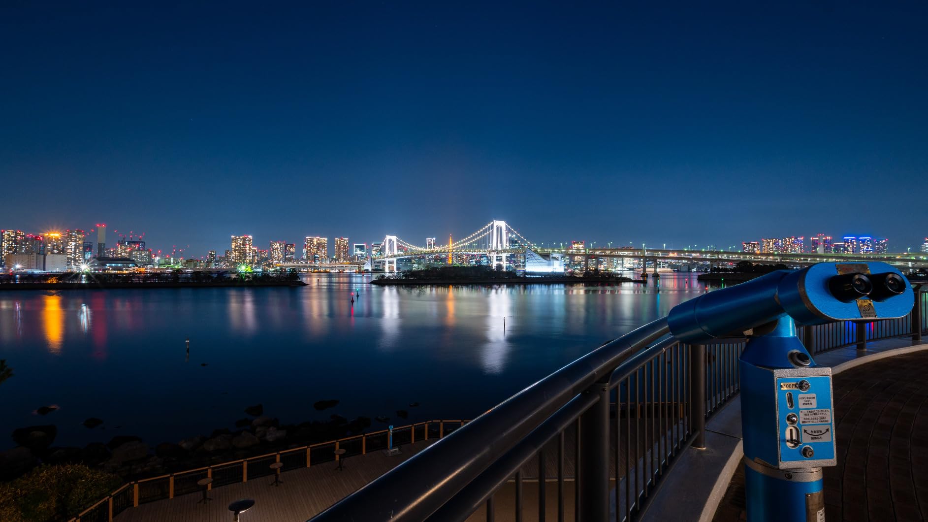Sony E 11mm F1.8 APS-C Ultra-Wide-Angle Prime for Cameras customer photo 2