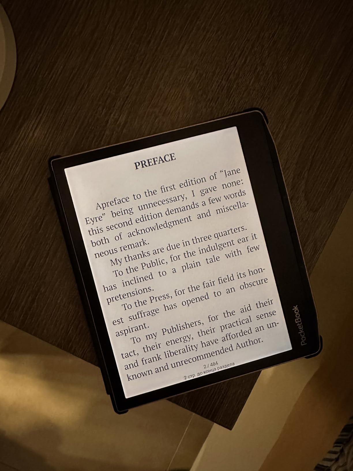 PocketBook Era E-Reader, Stardust Silver, 16GB | 7˱ Glare-Free & Eye-Friendly Touch-Screen with E-Ink Technology | Waterproof | Text-to-Speech, Audio- & E-Book Reader | SMARTlight & Built-in Speaker customer photo 2