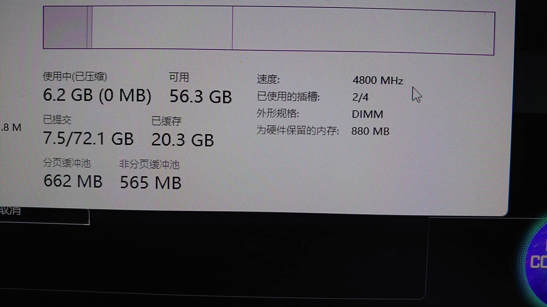 G.SKILL Flare X5 Series DDR5 RAM (AMD Expo) 64GB (2x32GB) 5600MT/s CL36-36-36-89 1.25V Desktop Computer Memory U-DIMM - Matte Black customer photo 2