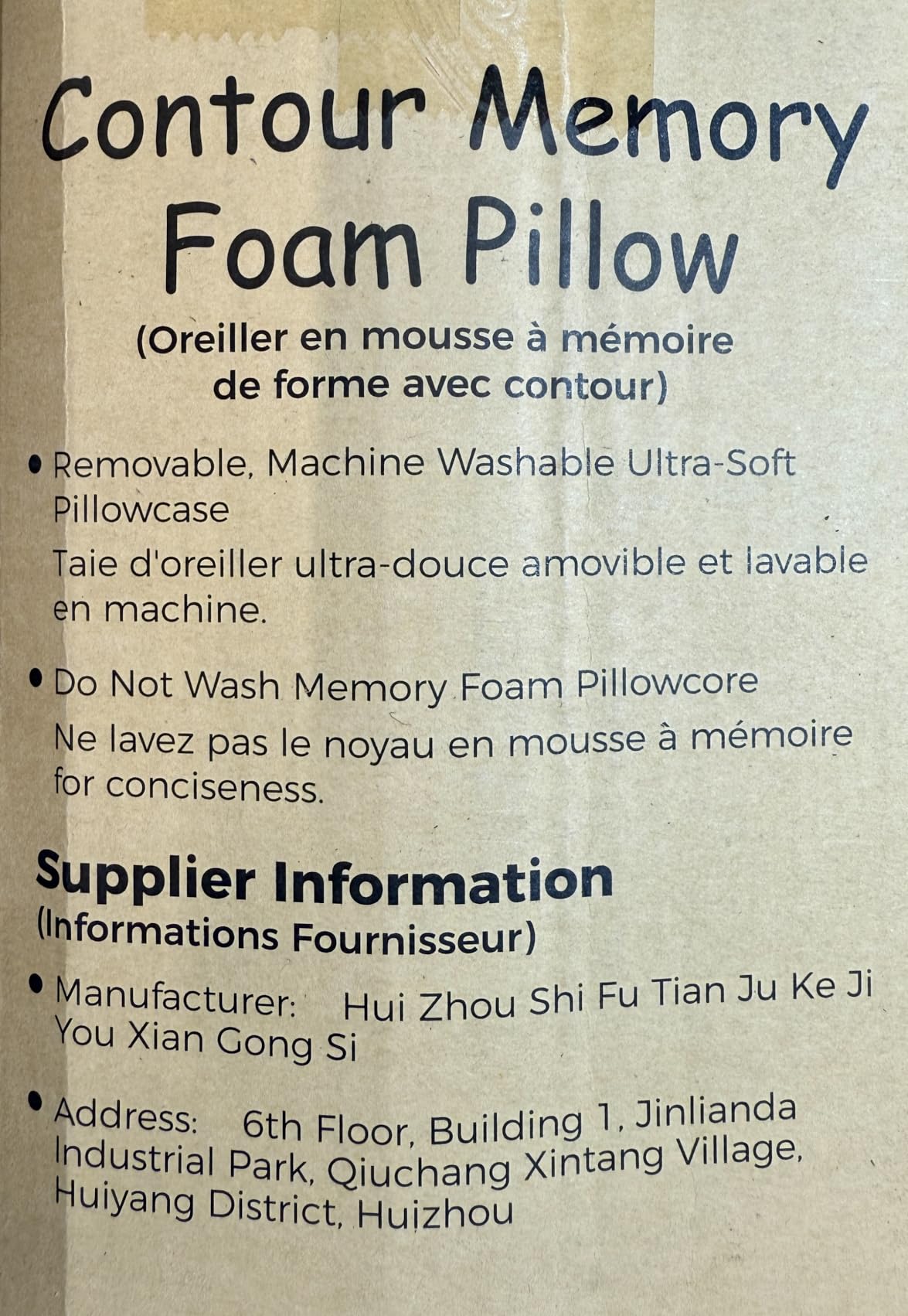 Adjustable CPAP Pillow for Side & Back Sleepers - Reduce Mask Air Leaks & Pressure, Cervical Memory Foam Neck Support with 2cm Removable Insert, Cooling Washable Cover - Fits Full Face & Nasal Masks customer photo 1