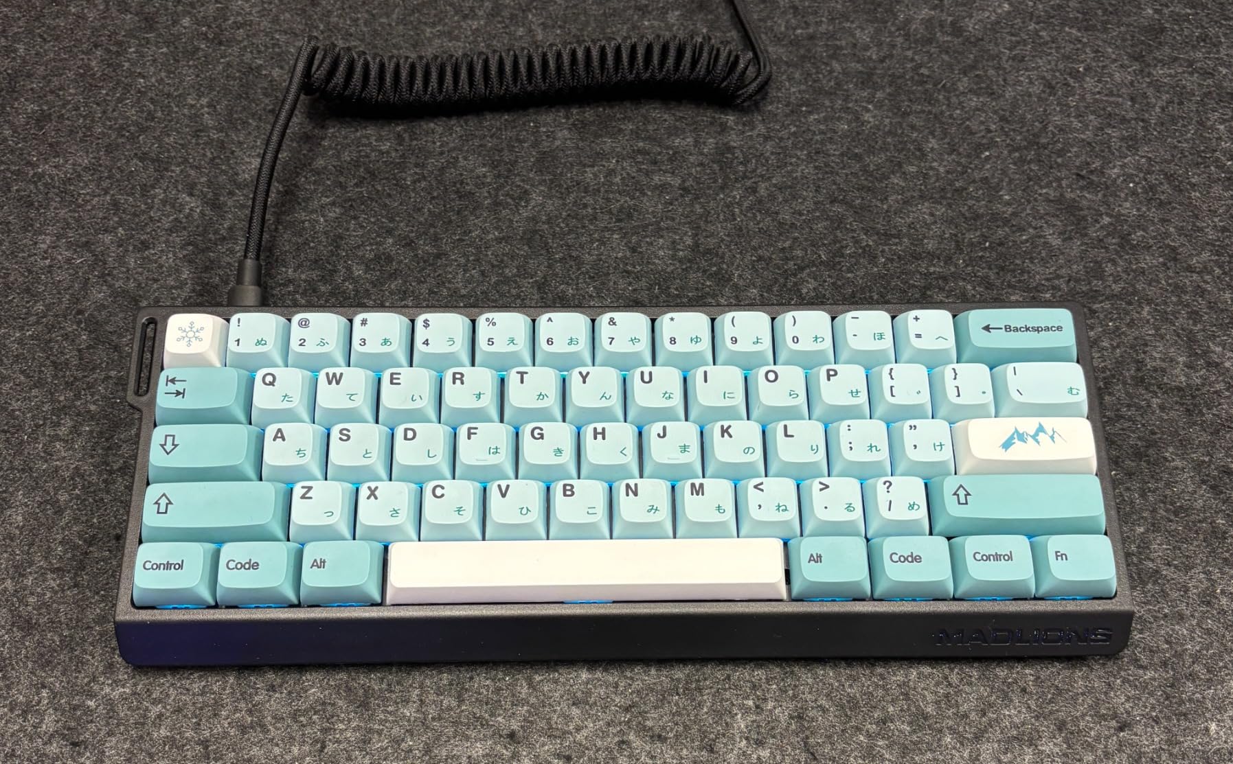 Hyekit x FGG MADLIONS MAD 60 HE RGB 60% Wired Magnetic Switch Mechanical Gaming Keyboard with Adjustable Actuation, 8000 Hz Polling Rate, Rapid Trigger Mode, Hall Effect Switches, for PC/Mac, Black customer photo 1