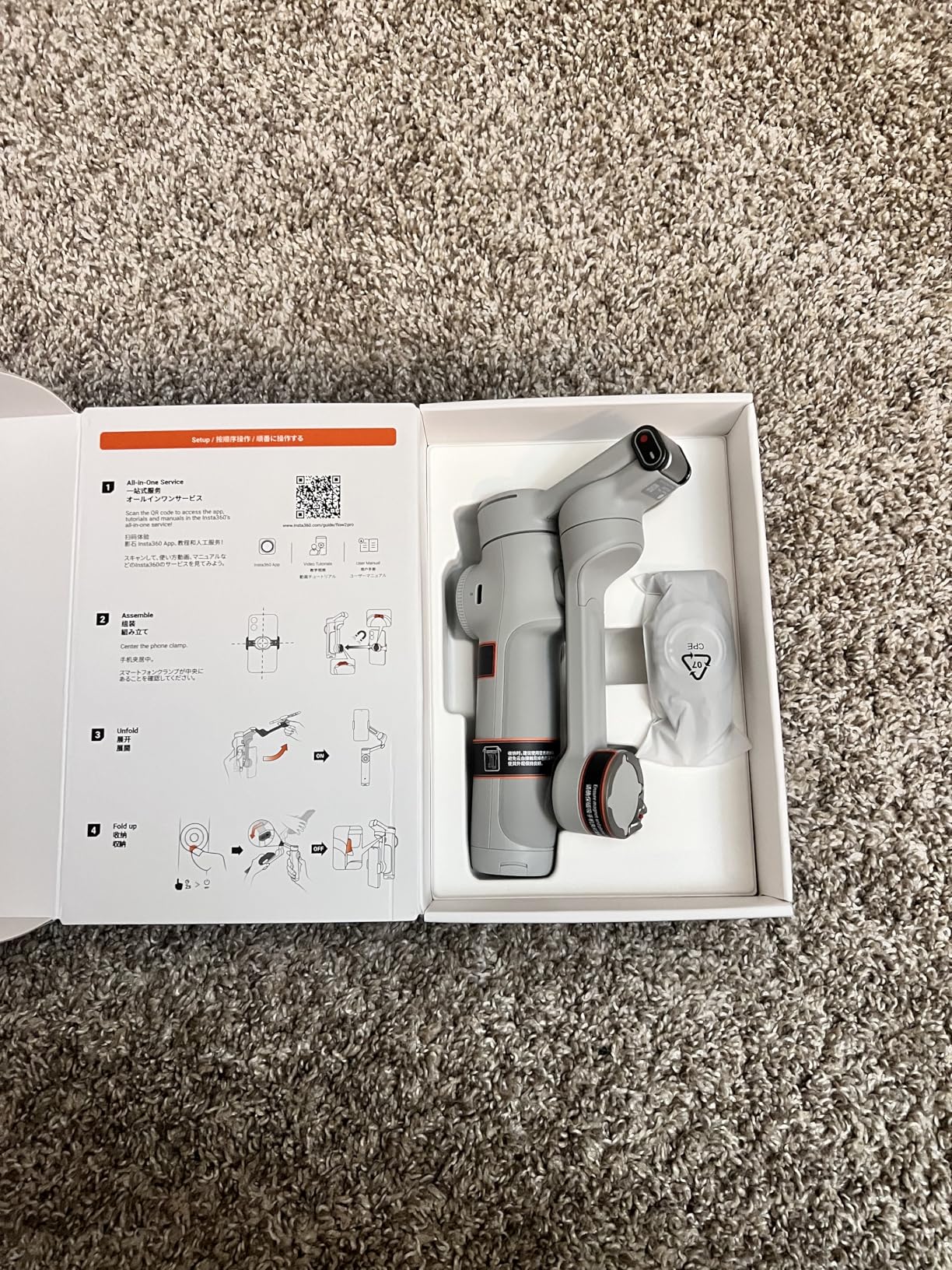 Insta360 Flow 2 Pro Grey - Foldable AI Phone Gimbal, Track in 200+ Apps with Apple DockKit, Multi-Person Tracking, 360º Pan Tracking, Built-in Tripod/Selfie Stick customer photo 2
