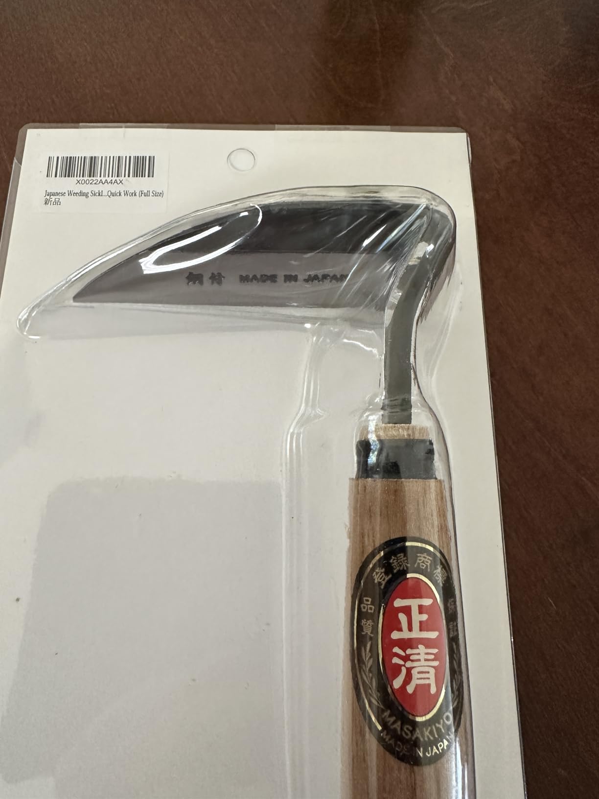 Japanese Weeding Sickle Very Sharp Edge Quick Work (Full Size) customer photo 2