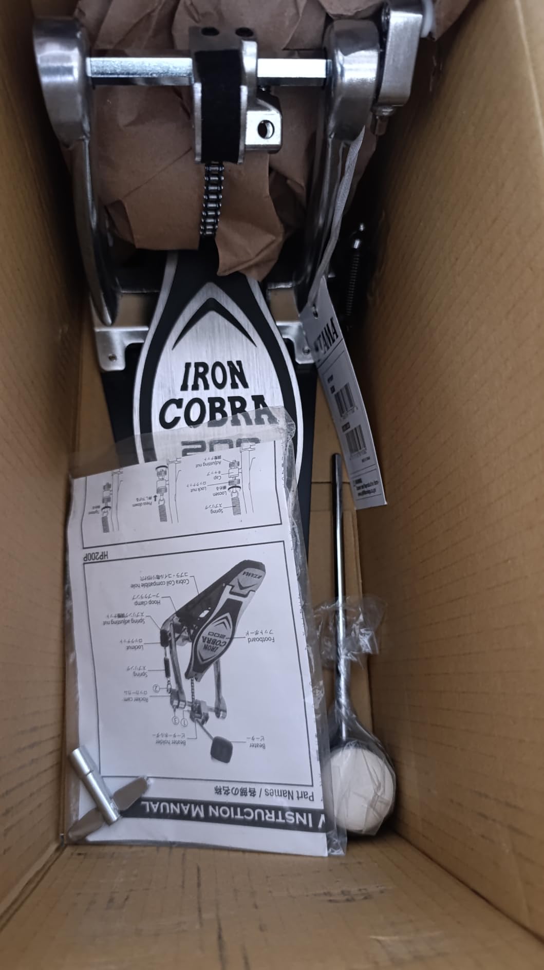 Tama HP200P Iron Cobra 200 Single Pedal customer photo 1