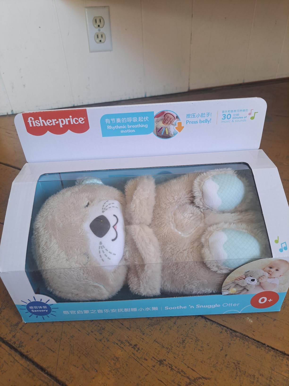 FISHER-PRICE BABY Toy Soothe 'n Snuggle Otter Portable Plush Sound Machine with Music Lights & Breathing Motion for Newborns 0+ Months customer photo 1
