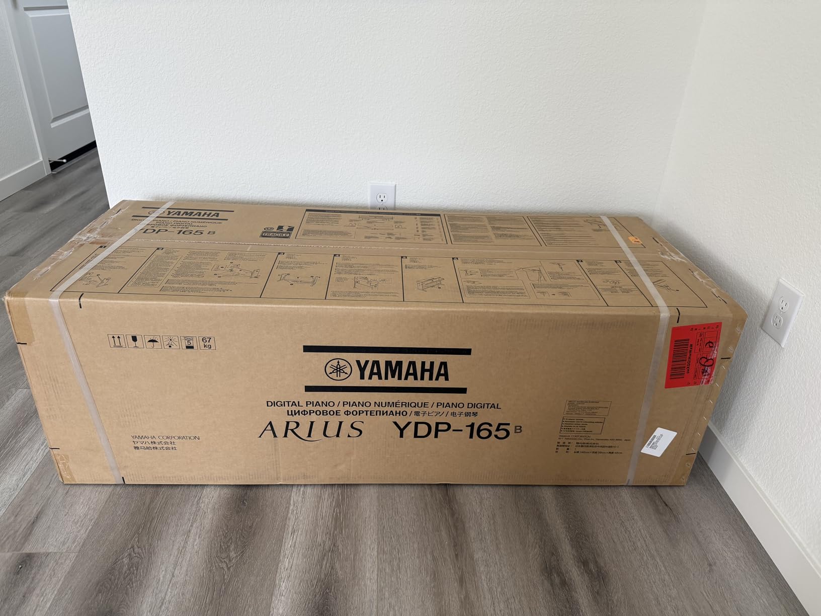 Yamaha Arius Series 88-Key Weighted Action Upright Digital Piano for Beginner and Intermediate Players, Dynamic Response, Grand Piano Sound, 3-pedal Unit, Bench Included, Rosewood YDP105R customer photo 1