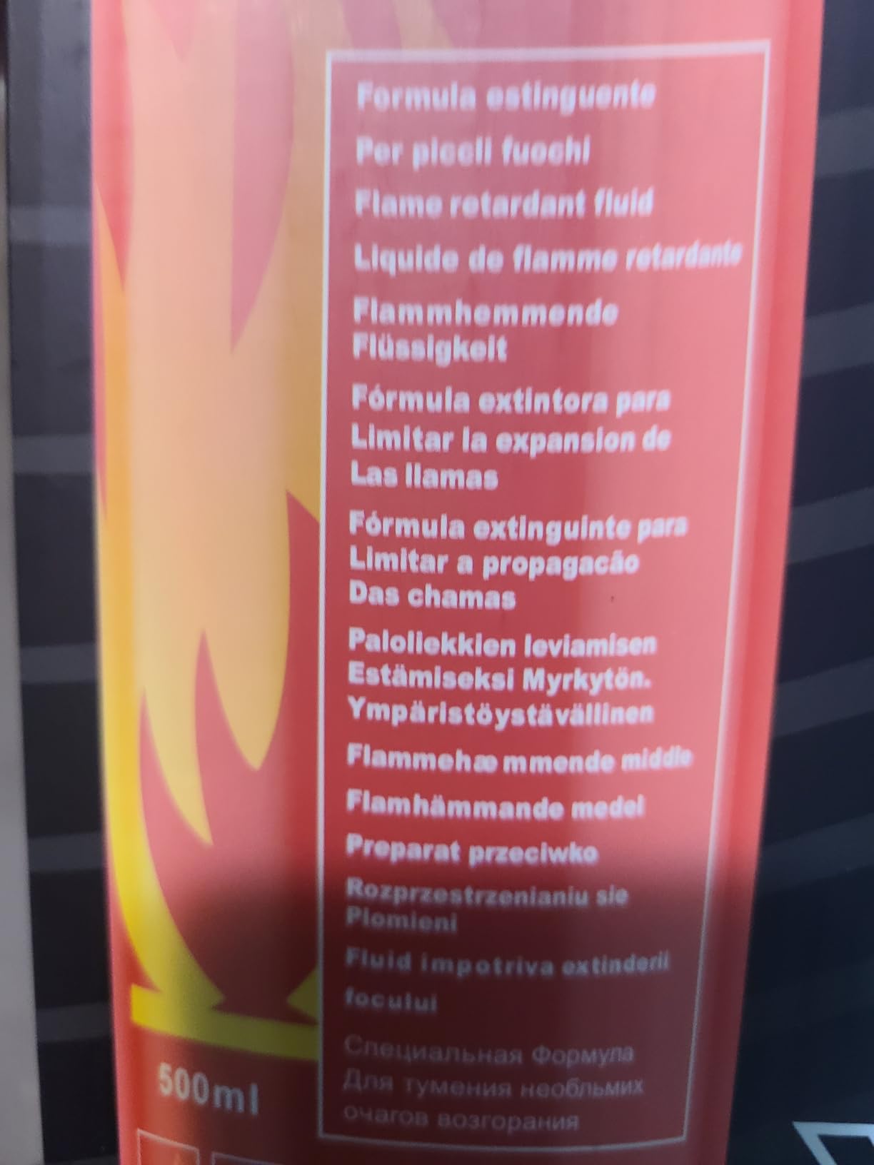 Mondoshop Fire Blankets Emergency for Kitchen Home - Emergency Fire Retardant Blanket for Home Fireproof Blanket for Camping, Grill, Car, Office, Warehouse, School, Picnic, Fireplace customer photo 2