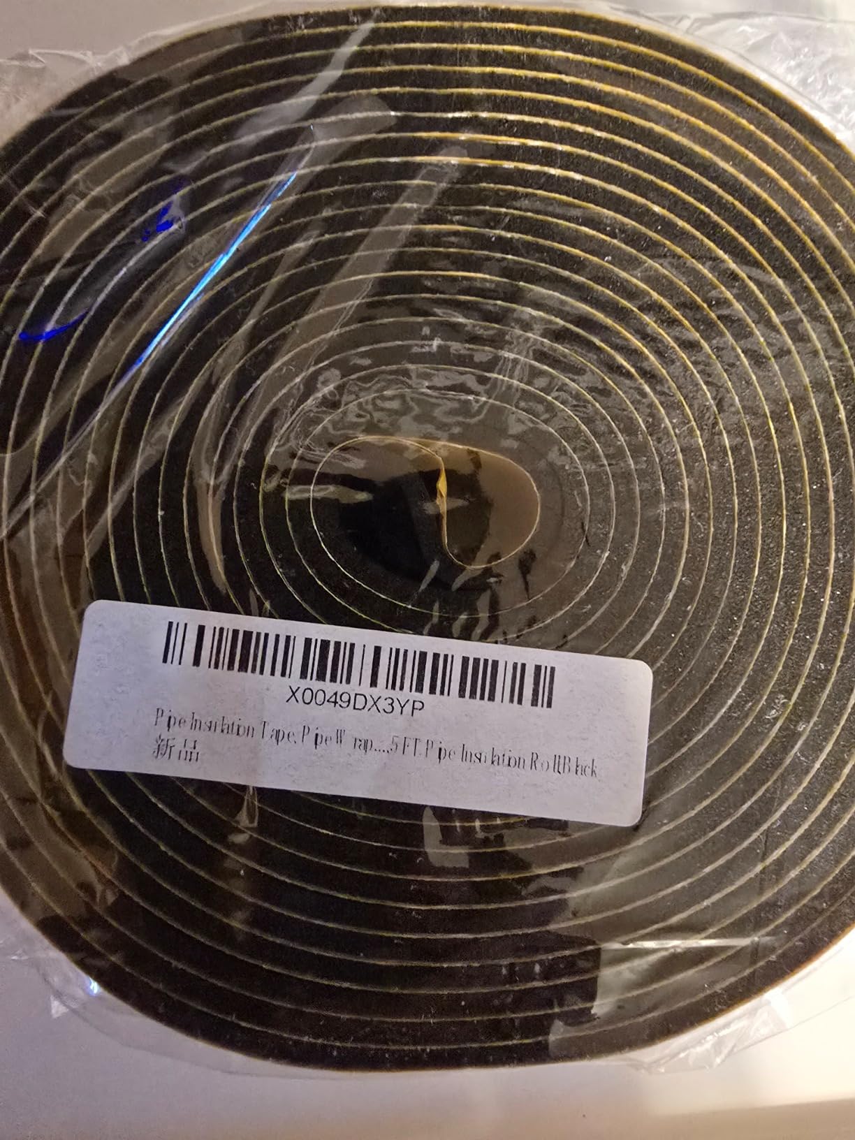 DEMEDO Pipe Insulation Tape, Pipe Wrap Insulation Foam Tape Self Adhesive, 2 inch x 16.5 FT customer photo 2