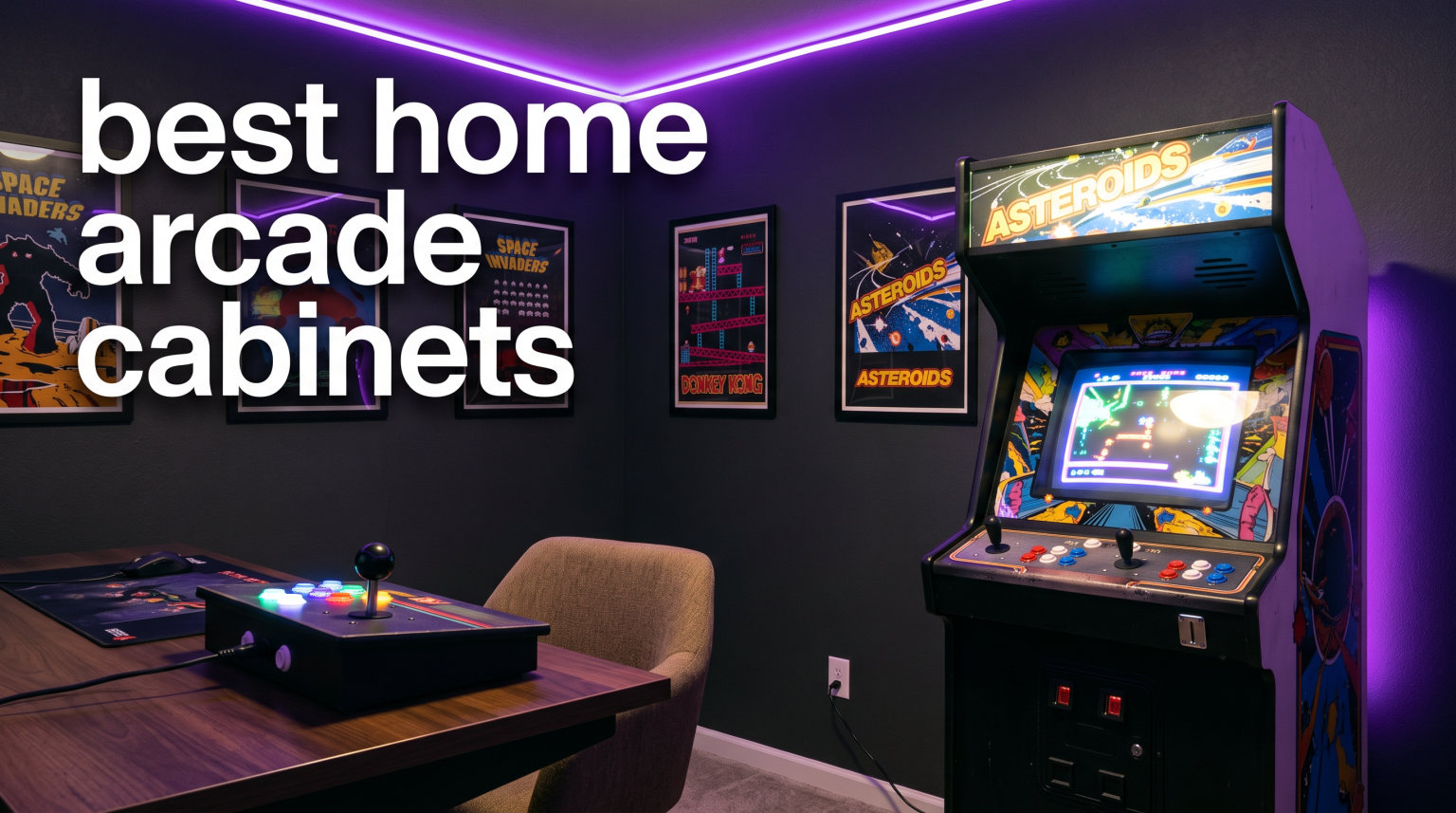 best home arcade cabinets
