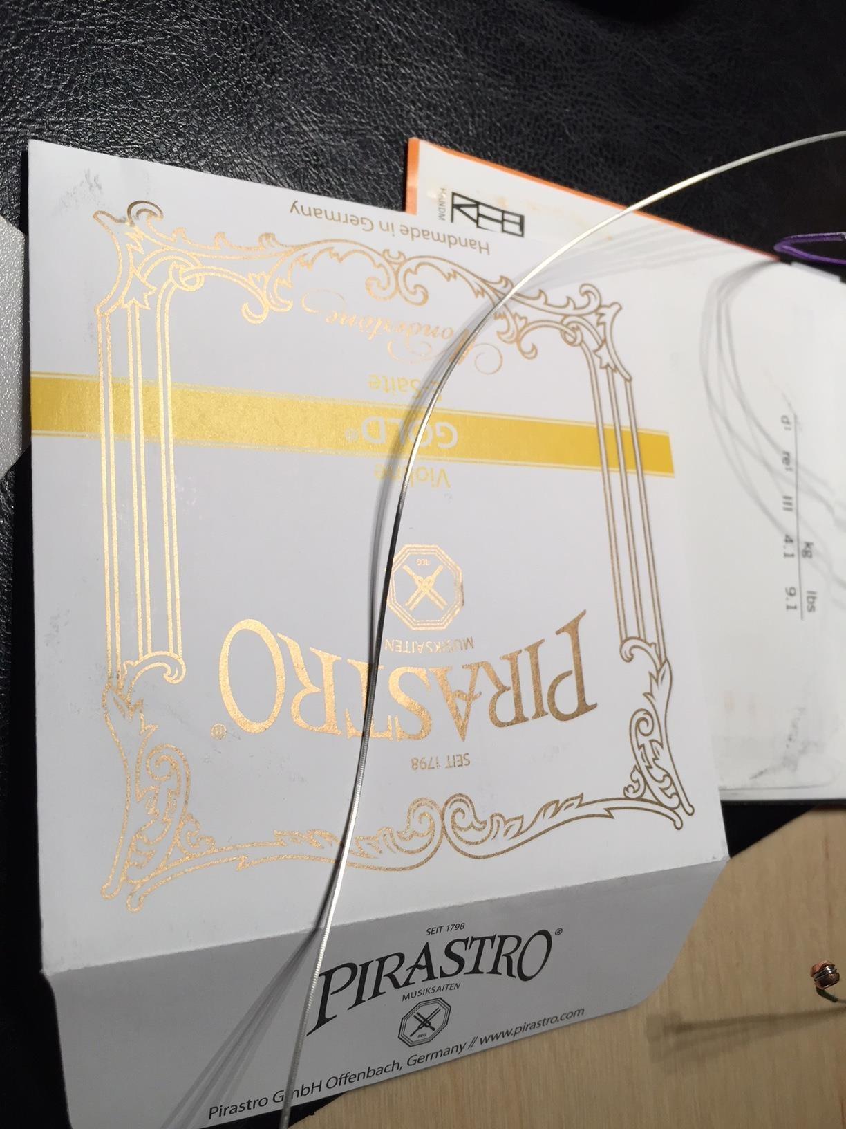 JSI Special 4/4 Violin String Set: Gold Label Ball-End E & Dominant A, D, and G Strings - Medium Gauge customer photo 2