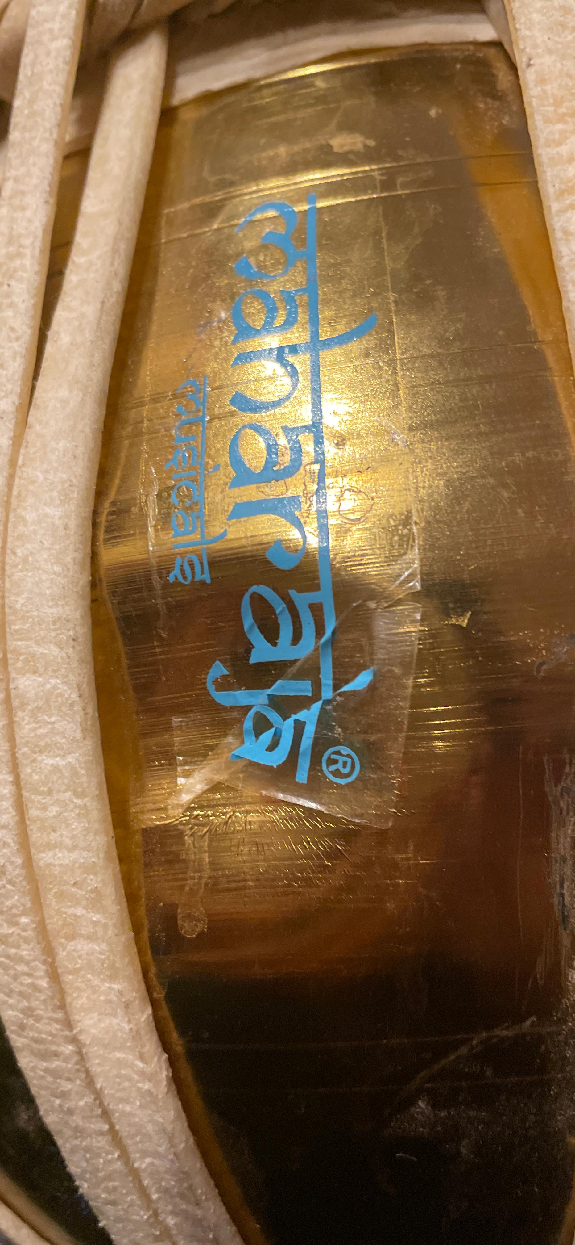 Golden Tabla Set, 3 KG Brass Bayan, Finest Sheesham Dayan, Hammer, Cushions, Covers (PDI-CH) customer photo 1