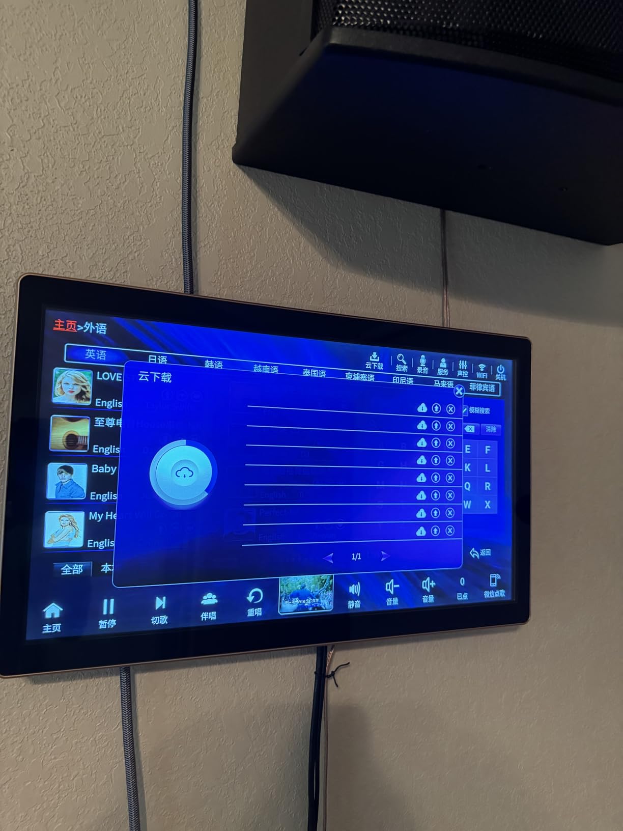 2026 New Chinese Karaoke Machine KV-V5 MAX Karaoke Player, with Reverb Wireless Microphone, Pihaosen 22-inch capacitive Touch Screen Free Cloud Download Function YouTube APP Online Play customer photo 1