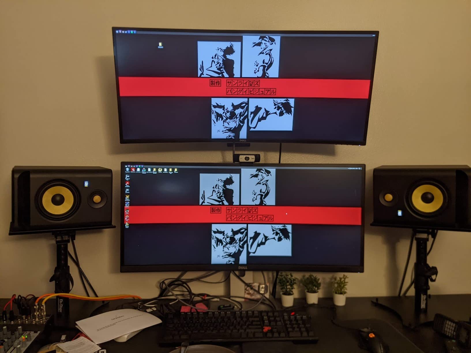 KRK S10.4 S10 Generation 4 10