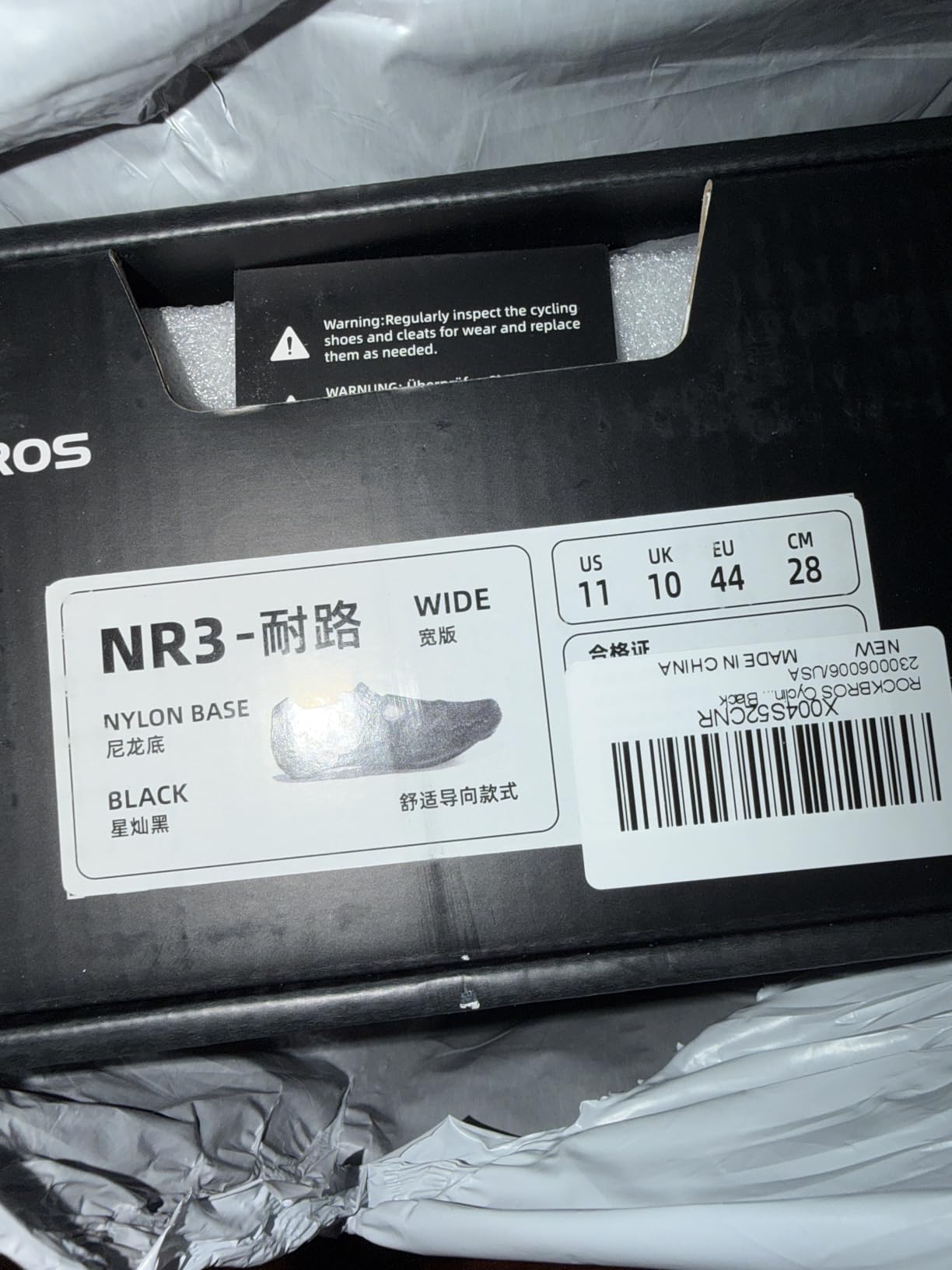 ROCKBROS Cycling Shoes NR3 Clipless Professional with 2 Knob Lock Patent customer photo 2