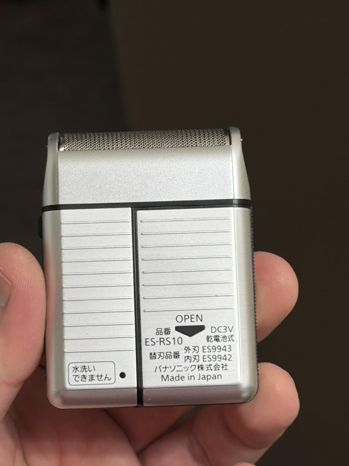 Panasonic Men's Shaver for Traveler ES-RS10-S Silver | DC3V (2 x AA Alkaline) (Japan Model) customer photo 2